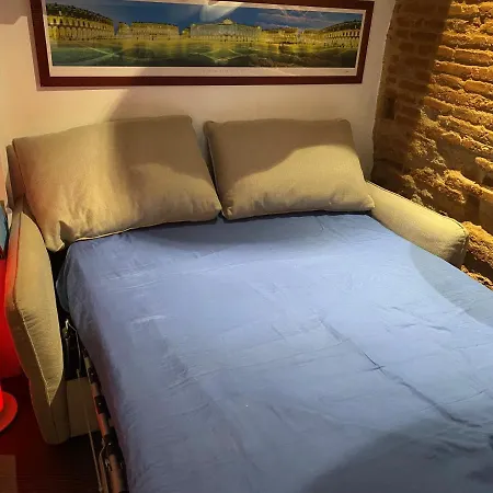 Petit Cosy アパート *